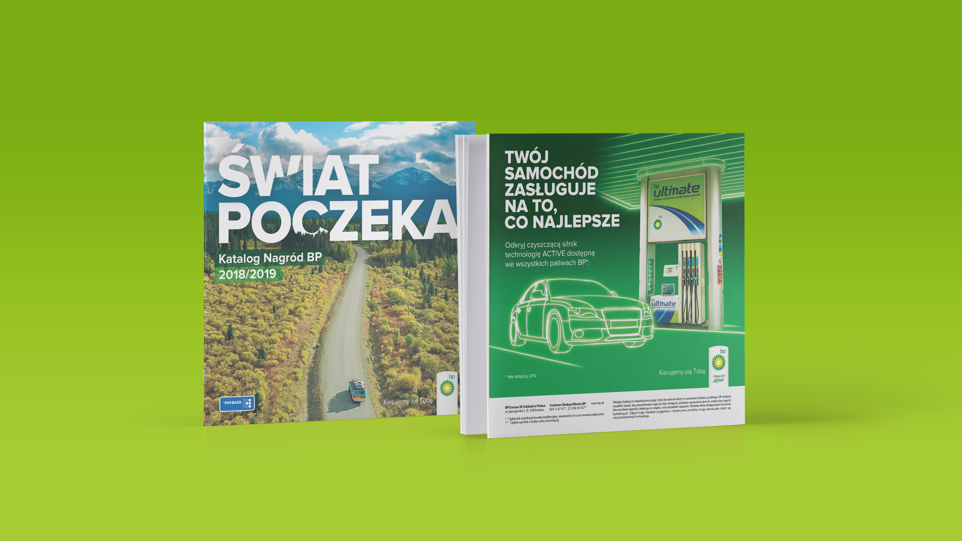 Responsive image