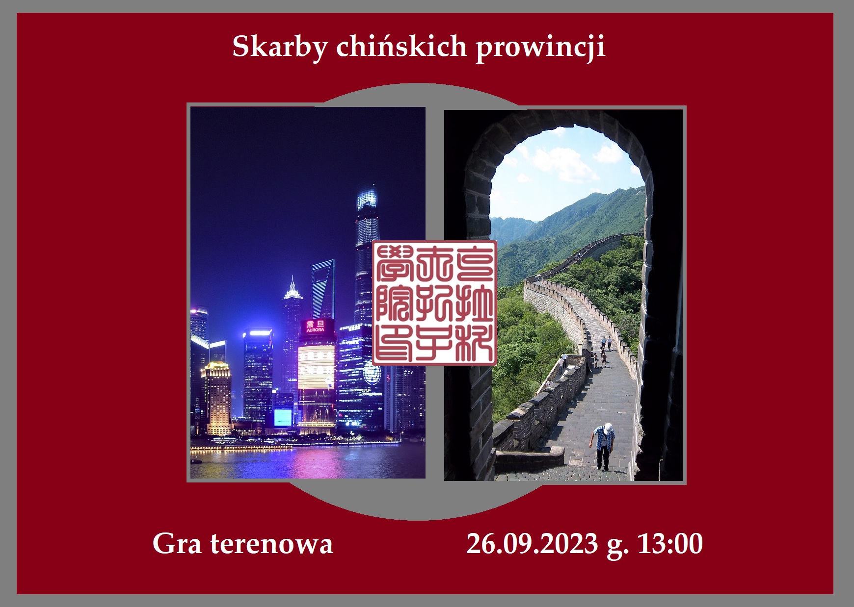 Responsive image
